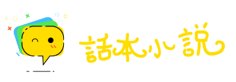 红旗报捷网
